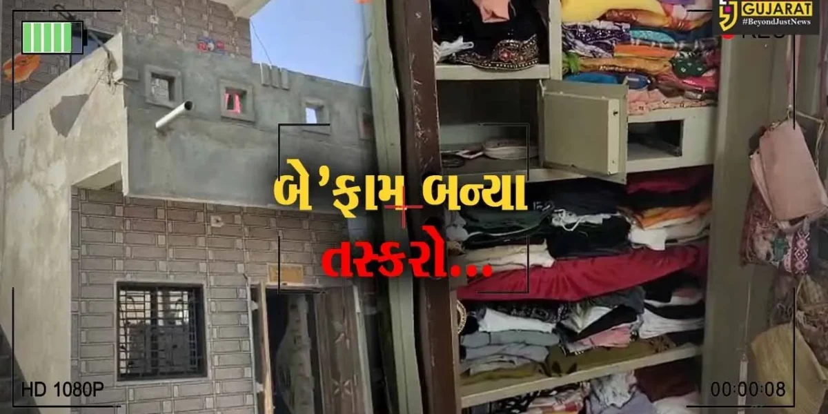 અંકલેશ્વર:સુરતી ભાગોળ વિસ્તારનું બંધ મકાન ચઢ્યું તસ્કરોના નિશાને, દાગીના સહિત રોકડ રકમની ચોરી