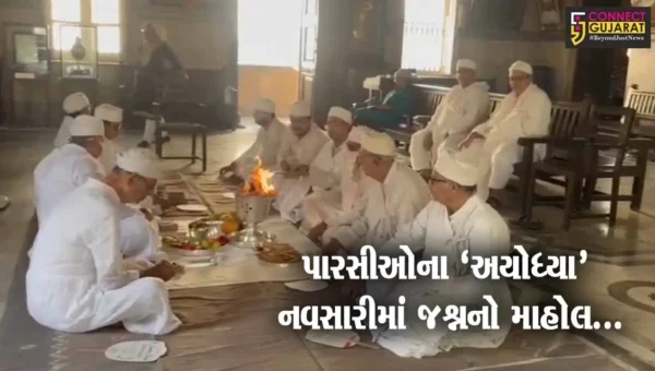 પારસીઓના ‘અયોધ્યા’ નવસારીમાં અયોધ્યા પ્રાણપ્રતિષ્ઠા નિમિત્તે પારસી સમાજે કરી ભવ્ય ઉજવણી…