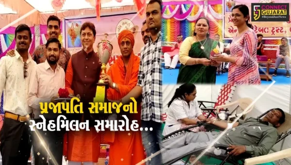 ભરૂચ : પ્રજાપતિ સમાજનો છઠ્ઠો સ્નેહમિલન સમારોહ યોજાયો, તેજસ્વી વિદ્યાર્થીઓ સહિત શ્રેષ્ઠીઓનું સન્માન કરાયું…