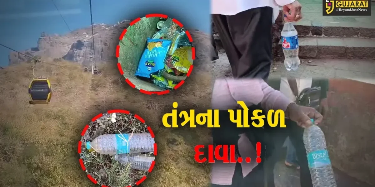 જુનાગઢ : ગીરનાર અભયારણ્યમાં પ્લાસ્ટિકની ચીજવસ્તુઓ પર કલેક્ટર દ્વારા પ્રતિબંધ ફરમાવાયો…