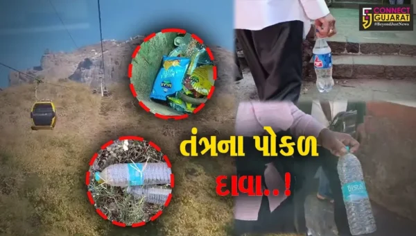 જુનાગઢ : ગીરનાર અભયારણ્યમાં પ્લાસ્ટિકની ચીજવસ્તુઓ પર કલેક્ટર દ્વારા પ્રતિબંધ ફરમાવાયો…