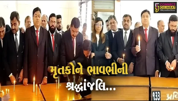 વડોદરા : હરણી તળાવ ગોઝારી દુર્ઘટનામાં મૃતકોને બરોડા બાર એસો. દ્વારા ભાવભીની શ્રદ્ધાંજલિ અર્પણ કરાય.!