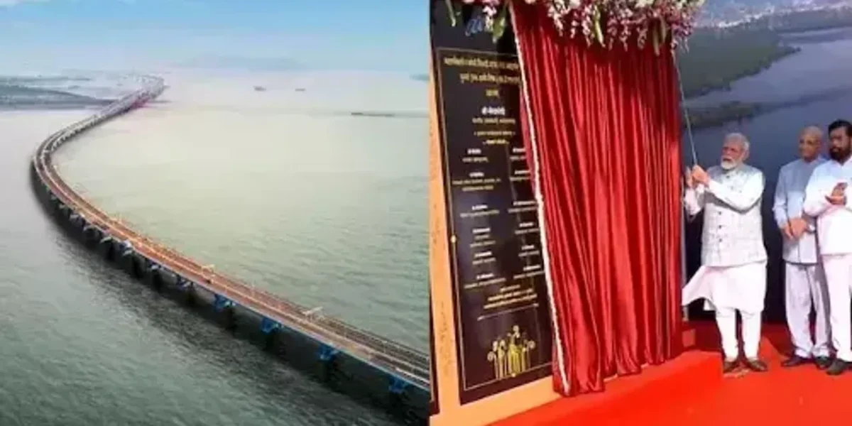 Atal Setu Inauguration : દેશના સૌથી લાંબા બ્રિજ અટલ સેતુનું PM મોદીએ કર્યું ઉદ્ઘાટન