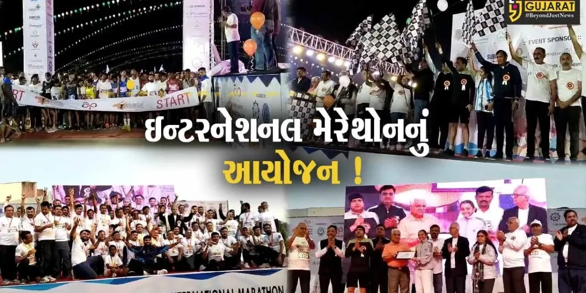 અંકલેશ્વર: એશિયન પેઇન્ટ્સ ઇન્ટરનેશનલ મેરેથોનનું આયોજન,મોટી સંખ્યામાં દોડવીરોએ લીધો ભાગ