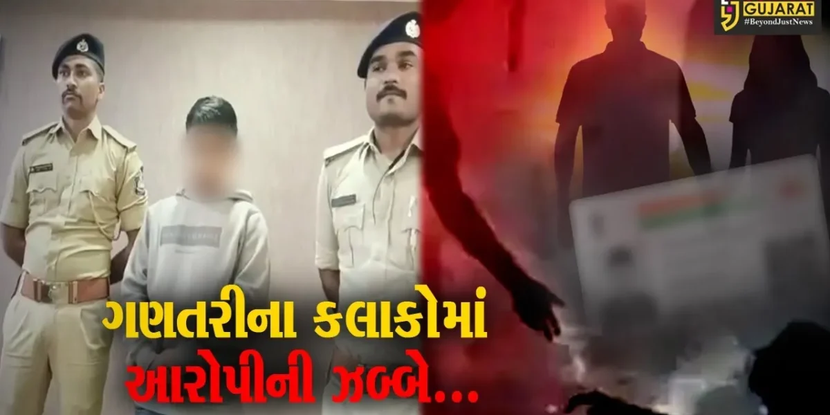 ભરૂચ : ઇન્સ્ટા આઇડી પર ખોટુ નામ ધારણ કરી વિધર્મી યુવક કરતો હતો મહિલાને પરેશાન, પોલીસે કરી ધરપકડ…