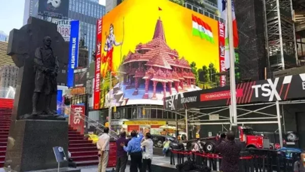 રામ મંદિર: વિદેશમાં પણ રામ મંદિરને લઈને ઉત્સાહ, ટાઈમ્સ સ્ક્વેર ખાતે થશે પ્રાણ પ્રતિસ્થાનું જીવંત પ્રસારણ..!