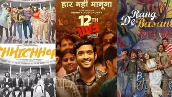 National Youth Day : આ બોલિવૂડ ફિલ્મો છે યુવાનો પર આધારિત, આપે છે આગળ વધવાની પ્રેરણા