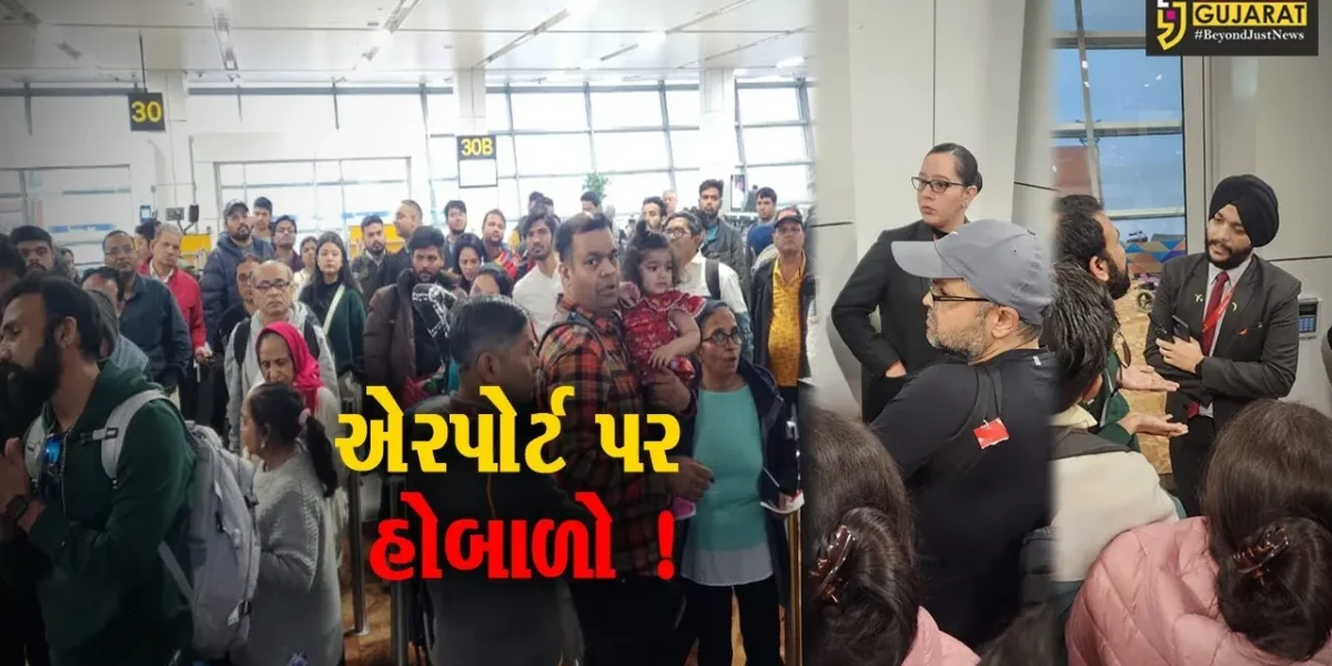 દિલ્હી એરપોર્ટ પર હોબાળો,એર ઇન્ડિયાની ફ્લાઈટનો સમય વારંવાર બદલ્યો, વડોદરાના 120 મુસાફરોએ રામધૂન બોલાવી