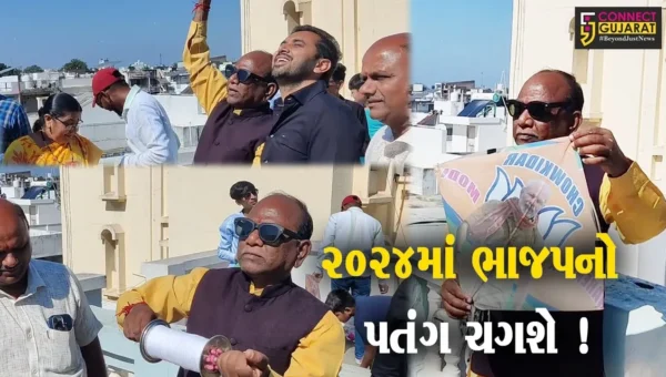 ભરૂચ: સાંસદ મનસુખ વસાવાનું નિવેદન ,2024માં ભાજપનો જ પતંગ આકાશમાં ચઢશે
