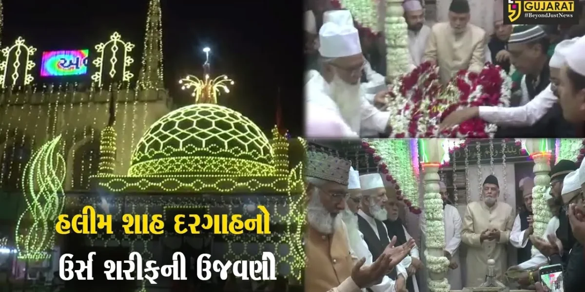 અંકલેશ્વર : હલીમ શાહ દાતાર ભંડારીની દરગાહ ખાતે સંદલ અને ઉર્સની સાદગીપૂર્વક ઊજવણી