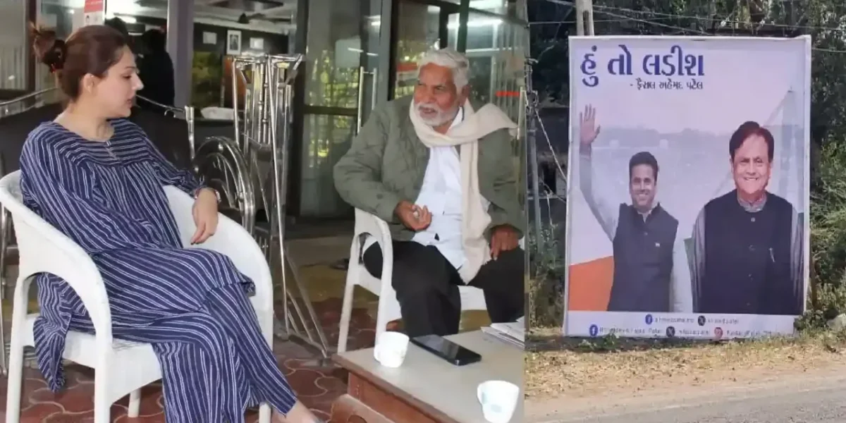 ભરૂચ : કોંગ્રેસ અગ્રણી ફૈઝલ પટેલના “પોસ્ટર યુદ્ધ” અને બહેન મુમતાઝ પટેલની છોટુ વસાવા સાથેની બેઠકથી “રાજકારણ” ગરમાયું..!