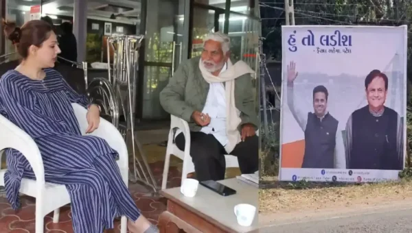 ભરૂચ : કોંગ્રેસ અગ્રણી ફૈઝલ પટેલના “પોસ્ટર યુદ્ધ” અને બહેન મુમતાઝ પટેલની છોટુ વસાવા સાથેની બેઠકથી “રાજકારણ” ગરમાયું..!