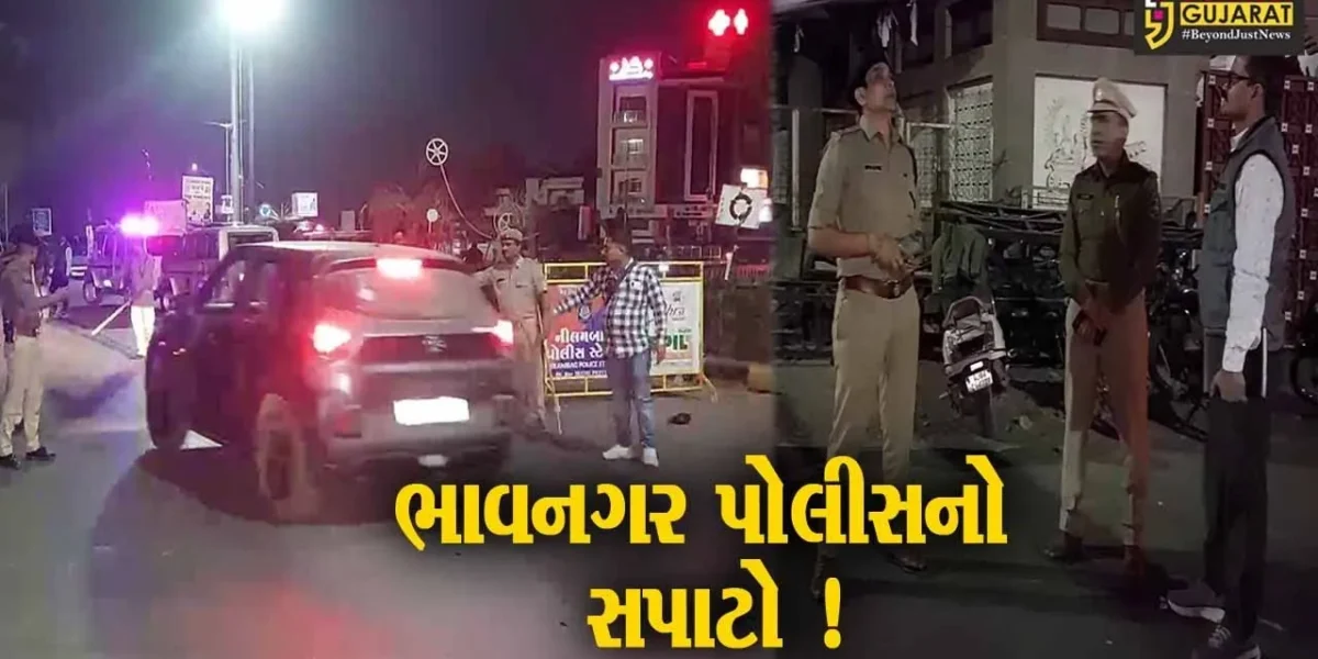 ભાવનગર:જિલ્લા પોલીસ દ્વારા ચેકીંગ દરમિયાન આઠ દિવસમાં પ્રોહિબિશનના ૯૬૦ કેસ કરાયા, રૂ ૧૬.૧૨ લાખનો મુદ્દામાલ જપ્ત કરાયો