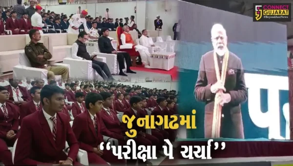 જુનાગઢ : રાજ્યપાલ આચાર્ય દેવવ્રતની અધ્યક્ષતામાં જ્ઞાનબાગ ગુરુકુળ ખાતે યોજાયો “પરીક્ષા પે ચર્ચા” કાર્યક્રમ…
