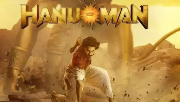 બોક્સ ઓફિસ પર ‘HanuMan’નો દબદબો, 100 કરોડના ક્લબથી આટલી દૂર ફિલ્મ..!