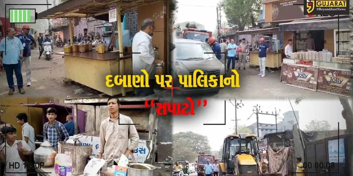 “લોન કેવી રીતે ભરીશું” : અંકલેશ્વરમાં પાલિકા દ્વારા દબાણો દૂર કરાતા દુકાનદારો રઝળી પડ્યા…