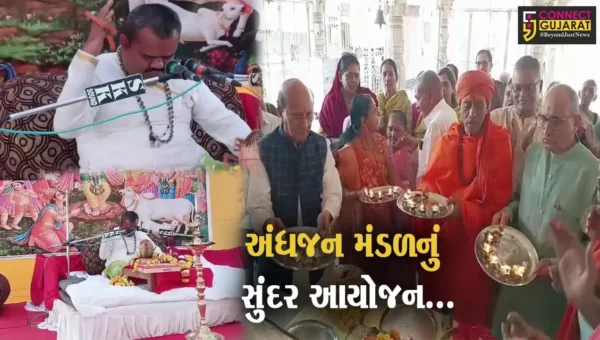 ભરૂચ : શક્તિનાથ મહાદેવ મંદિરના પટાંગણમાં અંધજન મંડળ દ્વારા ભાગવત સપ્તાહનું ભવ્ય આયોજન…