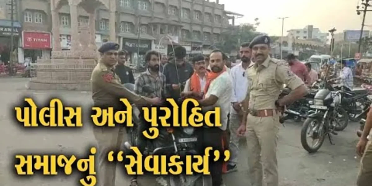 અંકલેશ્વર : પતંગના દોરાથી લોકોને બચાવવા માટે ટુવ્હીલર વાહનોમાં વિનામુલ્યે સેફ્ટી ગાર્ડ લગાડવામાં આવ્યા…