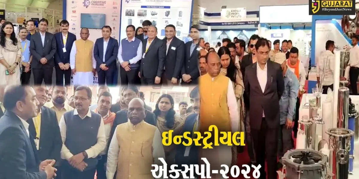 અંકલેશ્વર : AIA દ્વારા “ઇન્ડસ્ટ્રીયલ એક્સપો-2024”નો શુભારંભ, 215થી વધુ સ્ટોલ ઉભા કરાયા…
