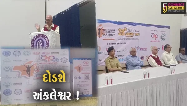 અંકલેશ્વર: રવિવારના રોજ એશિયન પેઇન્ટ્સ ઇન્ટરનેશનલ મેરેથોન ૨૦૨૪નું આયોજન,હજારો દોડવીરો જોડાશે