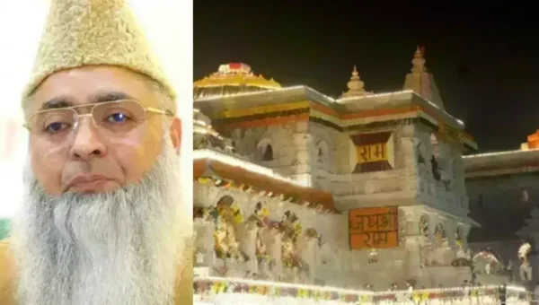 ભગવાન શ્રી રામ મંદિરના પ્રાણપ્રતિષ્ઠામાં સામેલ થયેલ મુખ્ય ઈમામને મળી ધમકી..!