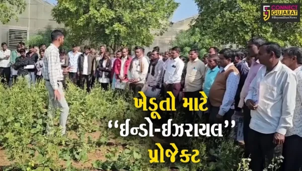 સાબરકાંઠા : ઈન્ડો-ઈઝરાયલ પ્રોજેક્ટ અંતર્ગત વદરાડ ઉત્કૃઠતા કેન્દ્ર ખાતે ખેડૂતો માટે ફિલ્ડ-ડે સેમિનાર યોજાયો…