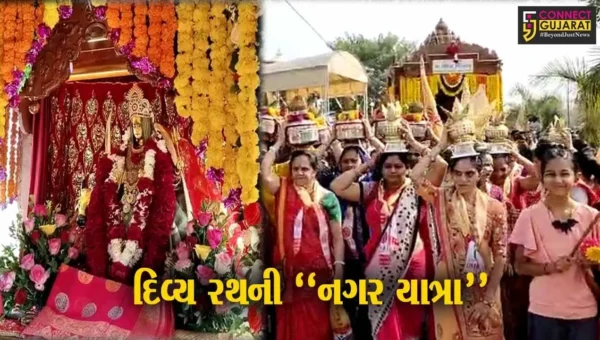 ભરૂચ : ઉમિયા માતાના રથનું આગમન થતાં સમસ્ત કડવા પાટીદાર સમાજ દ્વારા ભવ્ય સ્વાગત કરાયું…