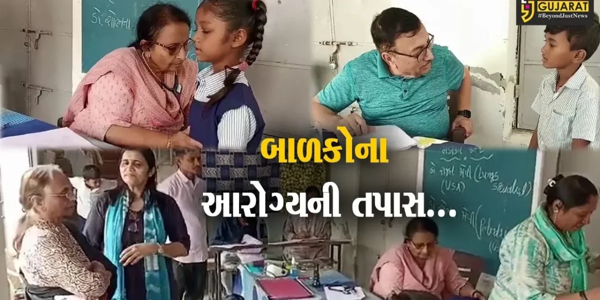 ભરૂચ : અસ્મિતા વિકાસ કેન્દ્ર તથા ગુરુકુલમ જ્ઞાન વર્ગના બાળકો માટે મેડિકલ કેમ્પ યોજાયો…