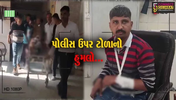 સુરેન્દ્રનગર : ઝીંઝુવાડા PSI સહિત 2 પોલીસ જવાન પર આરોપી અને ટોળાનો ઘાતક હુમલો..!