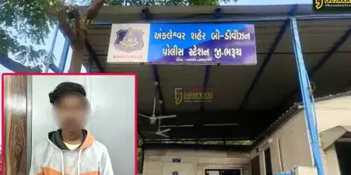 અંકલેશ્વર પોકસોના ગુનામાં 4 મહિનાથી નાસતા ફરતા આરોપીને પોલીસે ઉત્તરપ્રદેશથી ઝડપી પાડ્યો