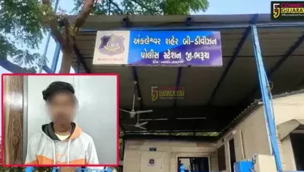 અંકલેશ્વર પોકસોના ગુનામાં 4 મહિનાથી નાસતા ફરતા આરોપીને પોલીસે ઉત્તરપ્રદેશથી ઝડપી પાડ્યો