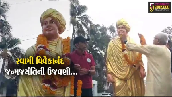 અંકલેશ્વર : સ્વામી વિવેકાનંદ જન્મજયંતિ નિમિત્તે રામકૃષ્ણ વિવેકાનંદ ચેરિટેબલ ટ્રસ્ટ દ્વારા સાઇકલ રેલી યોજાય…
