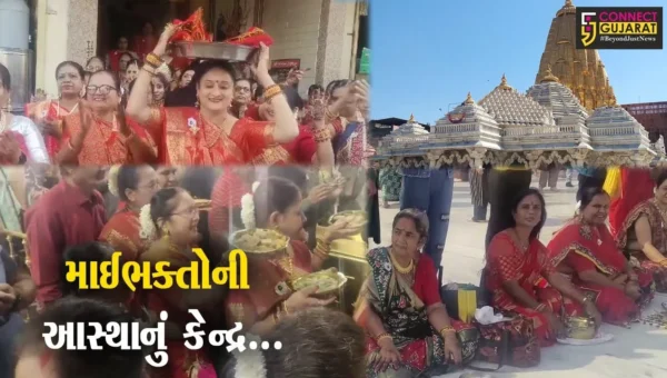 બનાસકાંઠા : યાત્રાધામ અંબાજી શક્તિપીઠ ખાતે 64 નારી શક્તિઓએ માઁ અંબાને ધરવ્યો 56 ભોગનો પ્રસાદ…