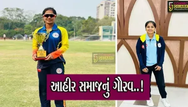 દીવ: ઘોઘલાની કન્યા શાળાની વિદ્યાર્થીની અને વાંસોજ ગામના આહીર સમાજની દીકરી જયા રામ ગુજરાત રાજ્ય ક્રિકેટ ટીમમાં પસંદગી પામી