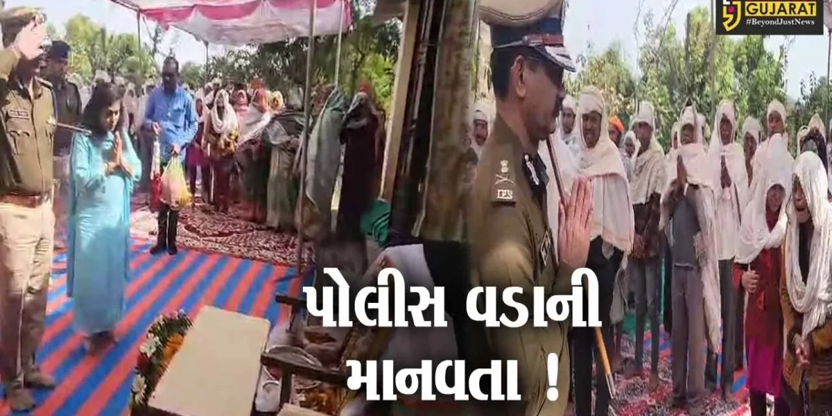 સાબરકાંઠા: વિજયનગરના સારોલી ગામે DG પોતાના પત્ની સાથે ASIના ઘરે પહોંચ્યા,જુઓ શું છે કારણ