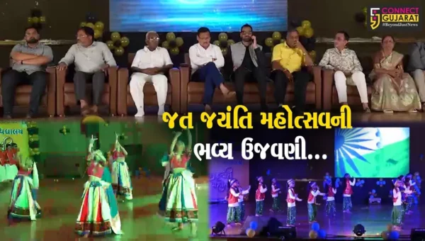 અંકલેશ્વર : માં શારદા ભવન હોલ ખાતે તક્ષશિલા વિદ્યાલયના રજત જયંતિ મહોત્સવની ભવ્ય ઉજવણી કરાય…