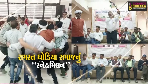 ભરૂચ-નર્મદા જિલ્લા સમસ્ત ઘોડિયા સમાજનું સ્નેહમિલન યોજાયું, સમાજ શ્રેષ્ઠીઓનું સન્માન કરાયું…