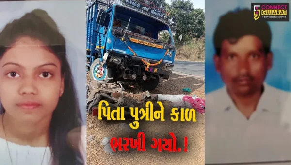 નવસારી: રોંગ સાઇડ આવતા ટેમ્પોએ બાઇક સવારને અડફેટે લેતા પિતા-પુત્રીના મોત
