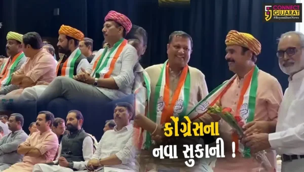 સુરેન્દ્રનગર: જિલ્લા કોંગ્રેસના પ્રમુખ તરીકે નૌશાદ સોલંકીએ કાર્યભાળ સંભાળ્યો..
