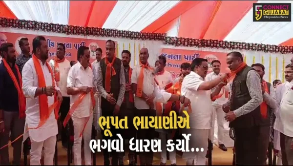 જુનાગઢ : ભાજપ પ્રદેશ અધ્યક્ષ સી.આર.પાટીલના હસ્તે ભૂપત ભાયાણી સહિત 450 કાર્યકરોએ કેસરીયો ધારણ કર્યો..!