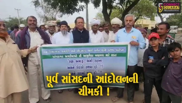 પાટણ: ધરણા પર બેઠેલા અગરિયાઓની પૂર્વ સાંસદ જગદીશ ઠાકોરે લીધી મુલાકાત, આંદોલનની આપી ચીમકી