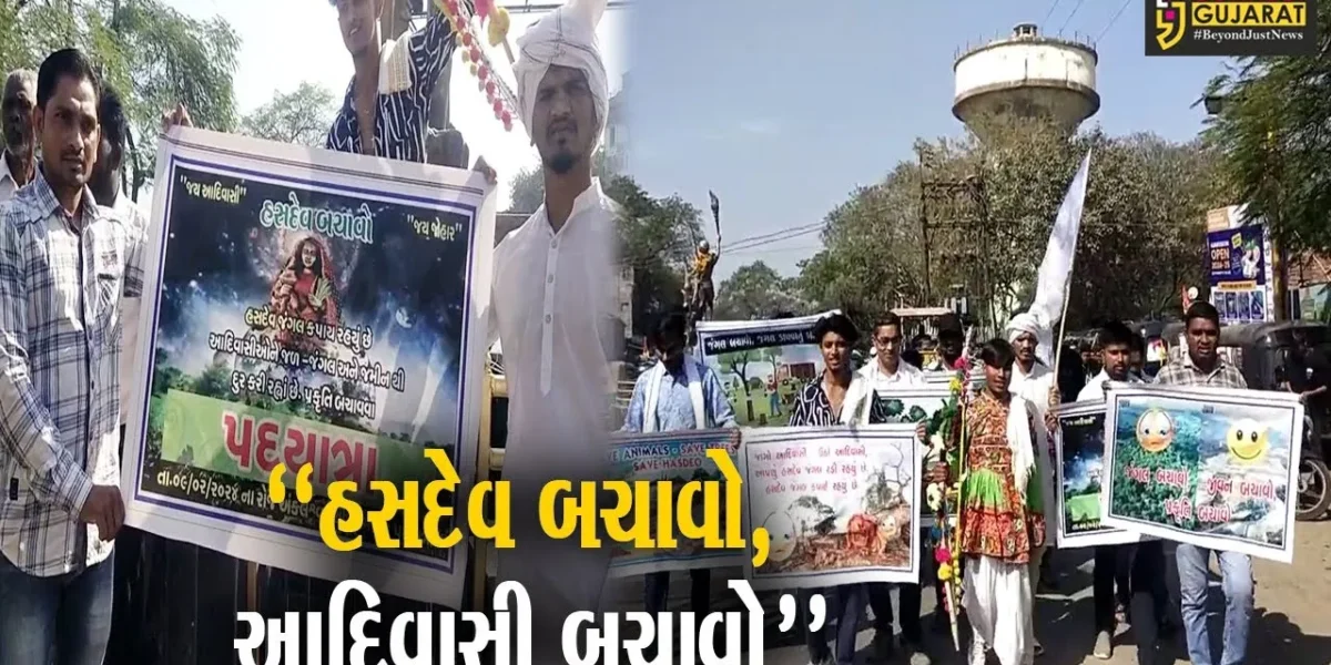 છત્તીશગઢમાં વૃક્ષોનું નિકંદન થતાં અંકલેશ્વરથી દેવમોગરા “હસદેવ બચાવો, આદિવાસી બચાવો” રેલી રવાના…