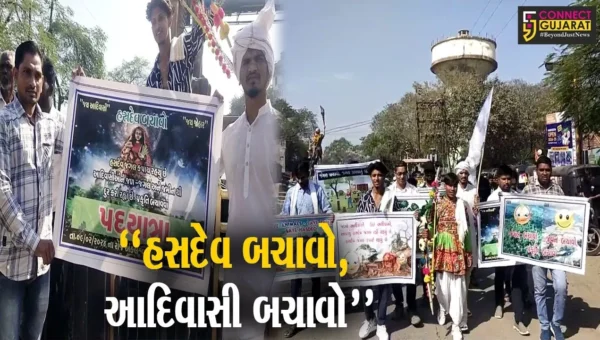 છત્તીશગઢમાં વૃક્ષોનું નિકંદન થતાં અંકલેશ્વરથી દેવમોગરા “હસદેવ બચાવો, આદિવાસી બચાવો” રેલી રવાના…