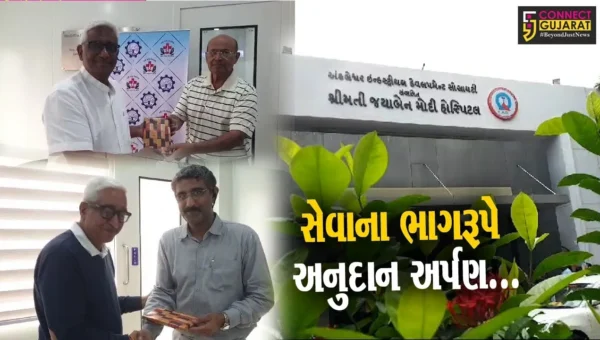 અંકલેશ્વર : જયાબેન મોદી હોસ્પિટલને તિબડેવાલ ચેરીટેબલ ટ્રસ્ટ દ્વારા રૂ. 10 લાખનું અનુદાન અપાયું…