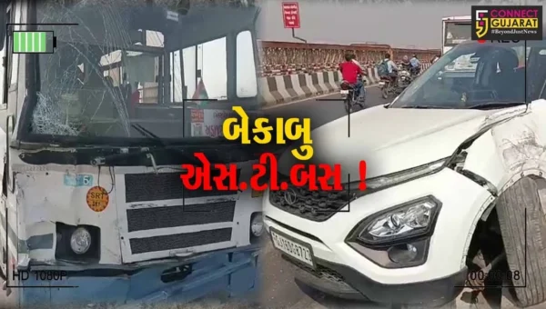 ભરૂચ: નર્મદા મૈયા બ્રિજ પર માતેલા સાંઢની જેમ દોડતી એસ.ટી.બસે કારને મારી ટક્કર,મુસાફરોના જીવ તાળવે ચોંટયા