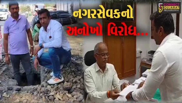 વડોદરા : મનપાએ બનાવેલા નવા રોડમાં જેટકો કંપનીએ ખોદી દીધો ખાડો, જુઓ નગરસેવકનો અનોખો વિરોધ…!