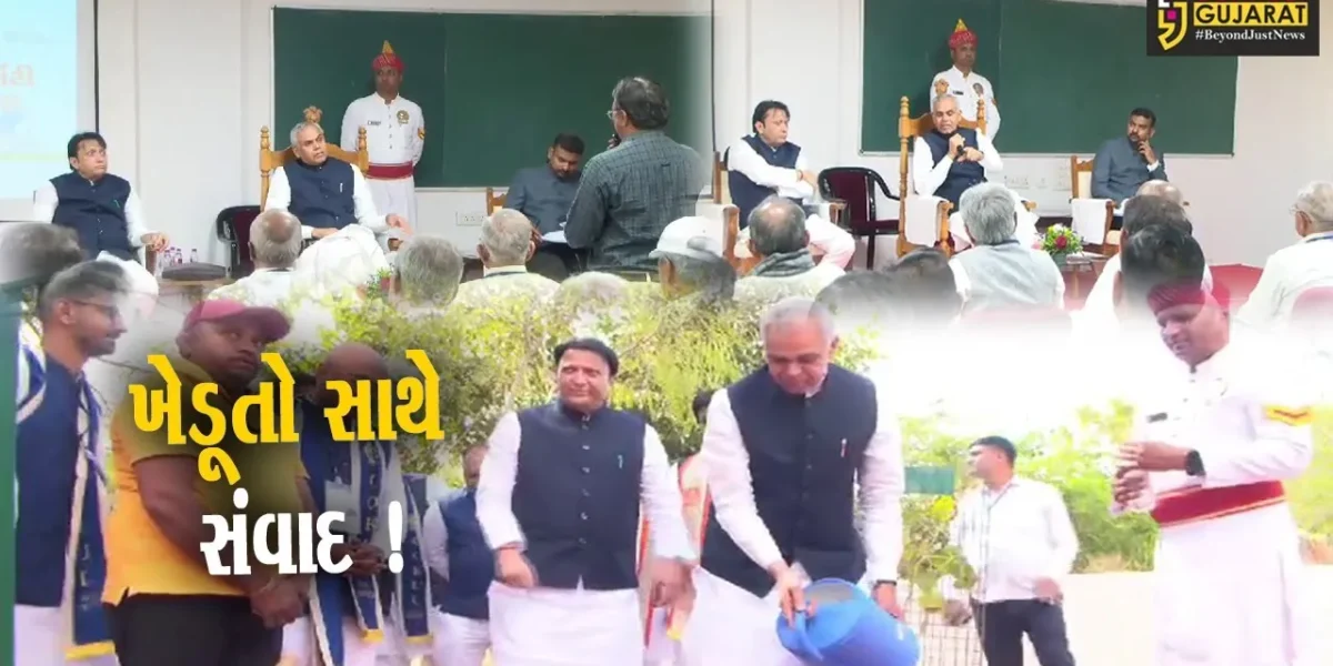 પાટણ: રાજ્યપાલ આચાર્ય દેવવ્રતે ખેડૂતો સાથેના સંવાદમાં પ્રાકૃતિક ખેતીનું મહત્વ સમજાવ્યું
