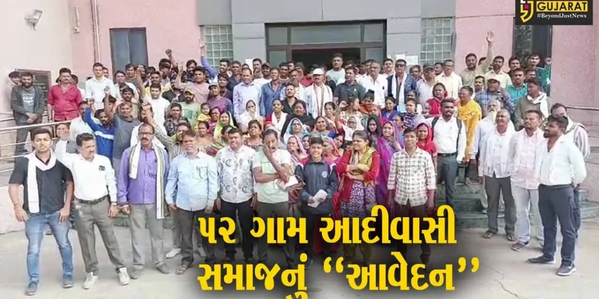 ભરૂચ : મક્તમપુરમાં સ્મશાનની બાજુમાં બિલ્ડર દ્વારા ઇમારત નિર્માણના એંધાણ વચ્ચે આદીવાસી સમાજનું તંત્રને આવેદન…