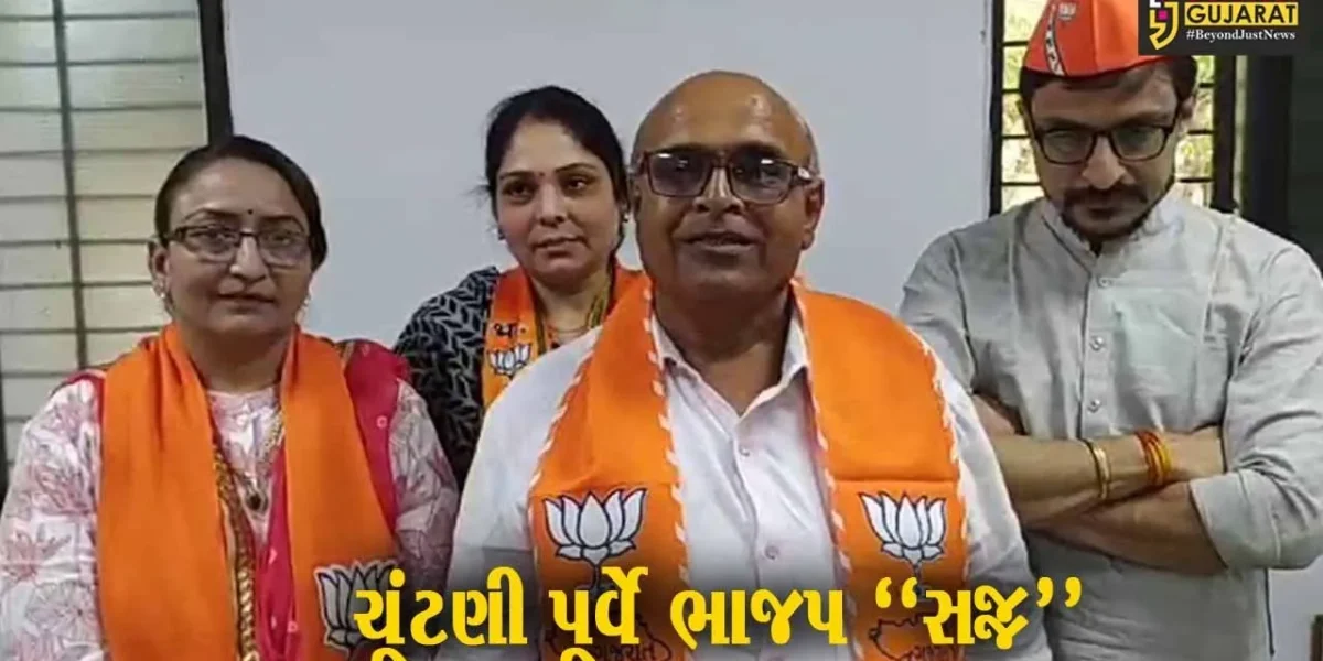 ભરૂચ : “ગાવ ચલો” અભિયાન અંતર્ગત જંબુસર સર્કિટ હાઉસ ખાતે ભાજપ દ્વારા બેઠક યોજાય…