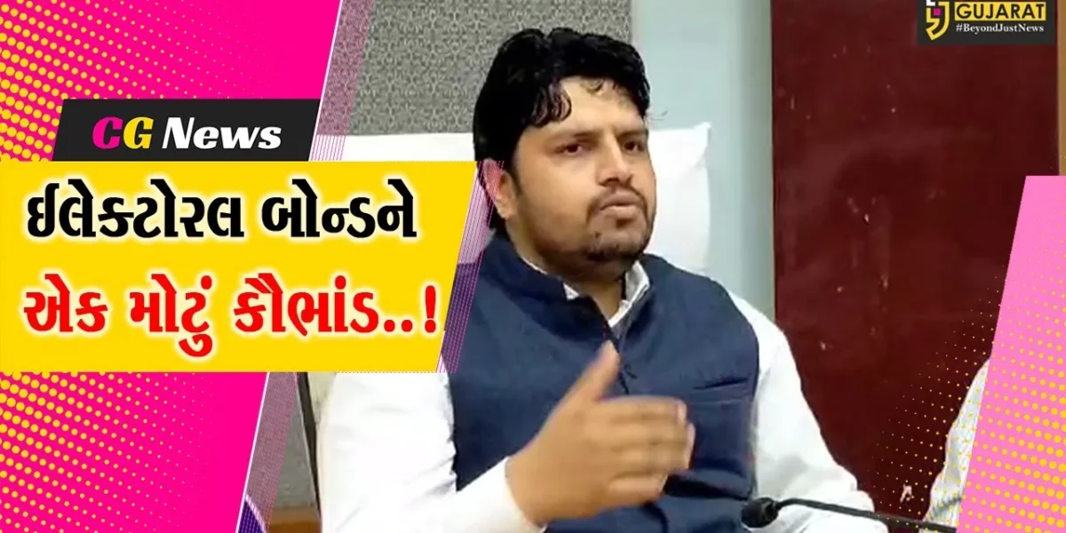 ભારતીય યુવા કોંગ્રેસના રાષ્ટ્રીય સચિવ અને રિસર્ચ વિભાગના રાષ્ટ્રીય ચેરમેને લીધી વડોદરાની મુલાકાત…